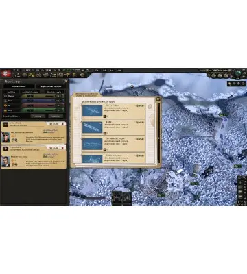 Дополнение Hearts of Iron IV: Götterdämmerung для ПК (Ключ активации Steam)
