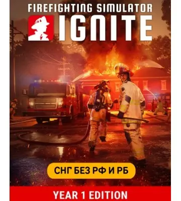 Игра Firefighting Simulator: Ignite Year 1 Edition для ПК (Ключ активации Steam)