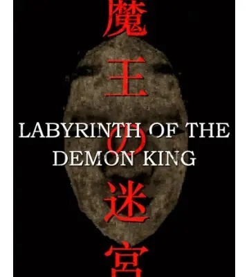 Игра Labyrinth Of The Demon King для ПК (Ключ активации Steam)