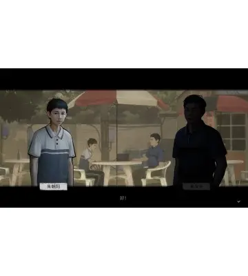 Гра The Bad Kids для ПК (Ключ активації Steam)