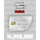Доповнення Grand Theft Auto Online: Great White Shark Cash Card для ПК (Ключ активації Rockstar)