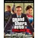 Дополнение Grand Theft Auto V: Criminal Enterprise Starter Pack для ПК (Ключ активации Rockstar)