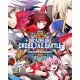Игра BLAZBLUE CROSS TAG BATTLE Special Edition для ПК (Ключ активации Steam)