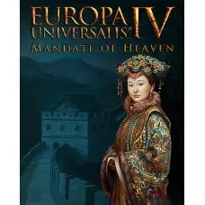 Доповнення Europa Universalis IV: Mandate of Heaven - Expansion  для ПК (Ключ активації Steam)