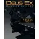 Доповнення Deus Ex: Mankind Divided - Season Pass  для ПК (Ключ активації Steam)
