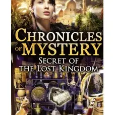 Гра Chronicles of Mystery - Secret of the Lost Kingdom  для ПК (Ключ активації Steam)
