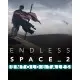 Доповнення Endless Space 2 - Untold Tales  для ПК (Ключ активації Steam)