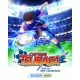 Доповнення Captain Tsubasa: Rise of New Champions - Season Pass  для ПК (Ключ активації Steam)
