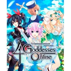 Игра Cyberdimension Neptunia: 4 Goddesses Online для ПК (Ключ активации Steam)