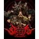 Гра Streets of Red: Devil's Dare Deluxe  для ПК (Ключ активації Steam)