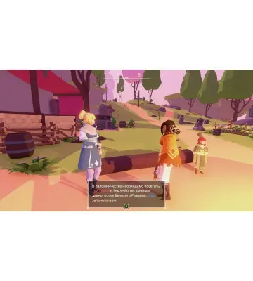 Гра AER Memories of Old  для ПК (Ключ активації Steam)