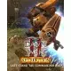 Доповнення Warhammer 40,000: Dawn of War II - Retribution - The Last Stand Tau Commander  для ПК (Ключ активації Steam)