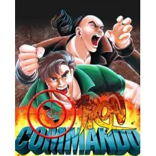 Игра Iron Commando - Koutetsu no Senshi для ПК (Ключ активации Steam)