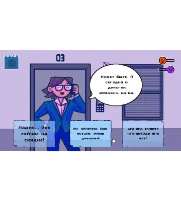 Игра Talk to Strangers для ПК (Ключ активации Steam)