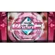 Доповнення DJMAX RESPECT V - EZ2ON PACK  для ПК (Ключ активації Steam)