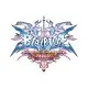 Игра BlazBlue: Continuum Shift Extend для ПК (Ключ активации Steam)