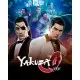 Игра Yakuza 0 для ПК (Ключ активации Steam)
