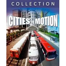 Гра Cities in Motion Collection для ПК (Ключ активації Steam)