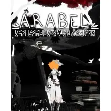Игра Arabel для ПК (Ключ активации Steam)