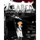 Гра Arabel  для ПК (Ключ активації Steam)