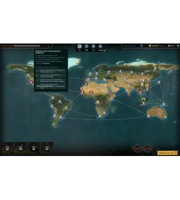 Гра Quarantine  для ПК (Ключ активації Steam)