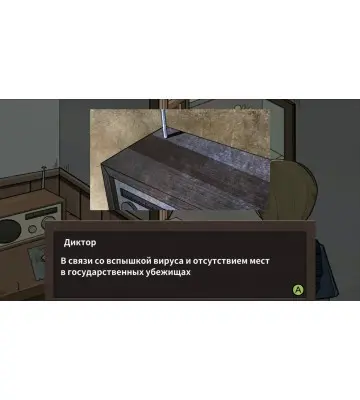 Игра Who Is Zombie для ПК (Ключ активации Steam)