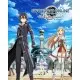 Гра Sword Art Online: Hollow Realization - Deluxe Edition  для ПК (Ключ активації Steam)