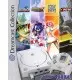 Гра Dreamcast Collection для ПК (Ключ активації Steam)