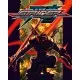 Гра Strider  для ПК (Ключ активації Steam)