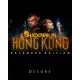 Игра Shadowrun: Hong Kong - Extended Edition Deluxe для ПК (Ключ активации Steam)