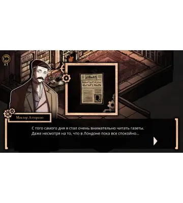 Игра MazM: Jekyll and Hyde для ПК (Ключ активации Steam)