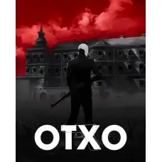 Игра OTXO для ПК (Ключ активации Steam)
