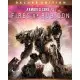 Гра Armored Core VI Fires of Rubicon Deluxe Edition  для ПК (Ключ активації Steam)