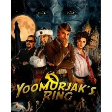 Гра YOOMURJAK'S RING  для ПК (Ключ активації Steam)