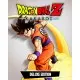 Игра DRAGON BALL Z: KAKAROT - Deluxe Edition для ПК (Ключ активации Steam)