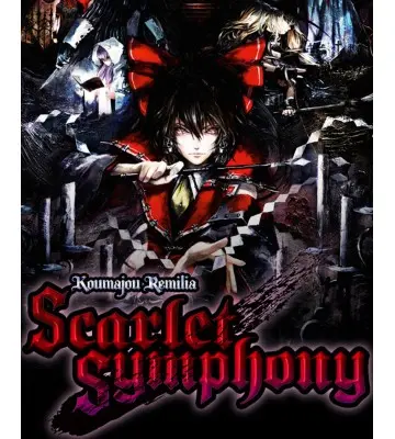 Гра Koumajou Remilia: Scarlet Symphony  для ПК (Ключ активації Steam)