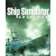 Гра Ship Simulator Extremes  для ПК (Ключ активації Steam)