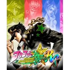 Гра JoJo's Bizarre Adventure: All-Star Battle R  для ПК (Ключ активації Steam)