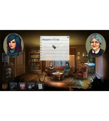 Игра Kathy Rain: Director's Cut для ПК (Ключ активации Steam)
