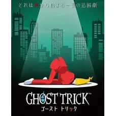 Гра Ghost Trick: Phantom Detective  для ПК (Ключ активації Steam)