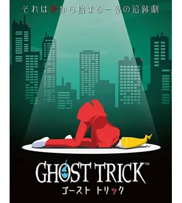 Игра Ghost Trick: Phantom Detective для ПК (Ключ активации Steam)