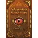 Доповнення Monster Sanctuary - Monster Journal  для ПК (Ключ активації Steam)