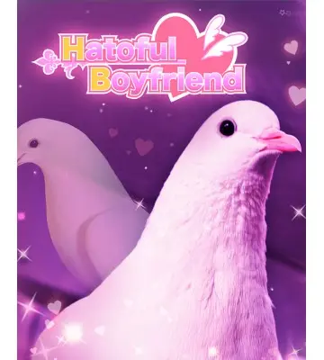 Игра Hatoful Boyfriend для ПК (Ключ активации Steam)