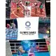 Гра Olympic Games Tokyo 2020 - The Official Video Game  для ПК (Ключ активації Steam)