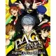 Гра Persona 4 Golden - Deluxe Edition  для ПК (Ключ активації Steam)
