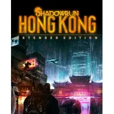 Гра Shadowrun: Hong Kong - Extended Edition  для ПК (Ключ активації Steam)