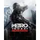 Гра Metro 2033 Redux для ПК (Ключ активації Steam)
