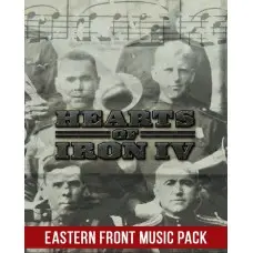 Доповнення Hearts of Iron IV: Eastern Front Music Pack  для ПК (Ключ активації Steam)
