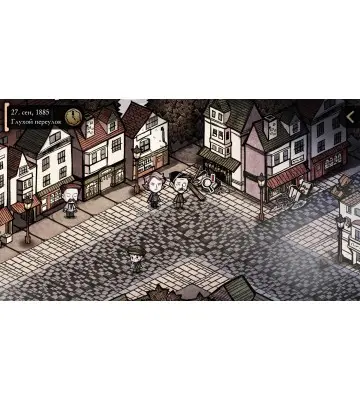 Игра MazM: Jekyll and Hyde для ПК (Ключ активации Steam)