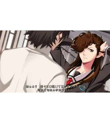 Гра Getsuei Gakuen -kou-  для ПК (Ключ активації Steam)